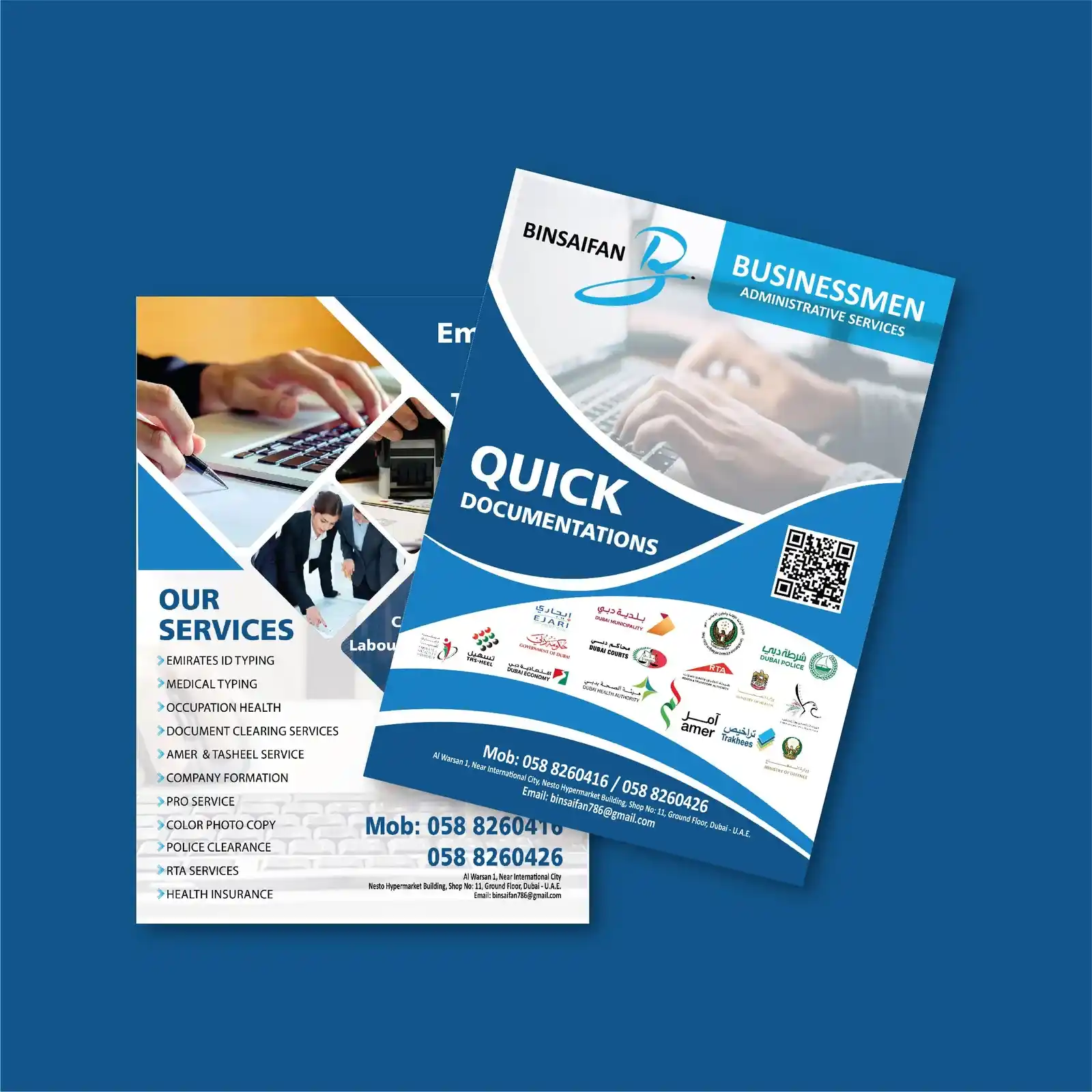 Brochures And Flyers sample 5